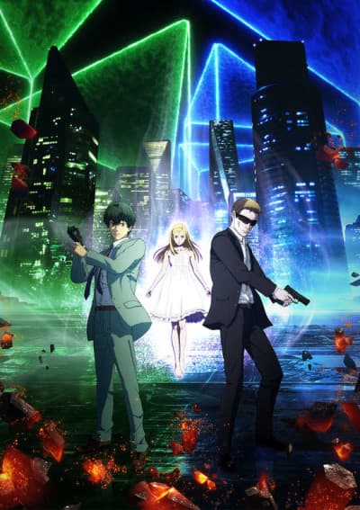 Capa de Ingress: The Animation
