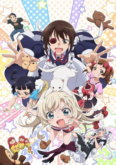 Capa de UzaMaid!