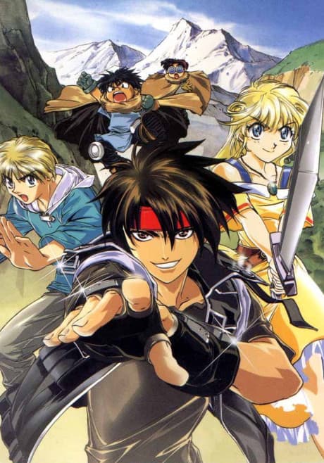 Capa de Orphen