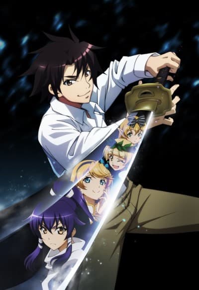 Capa de Nidome no Jinsei wo Isekai de