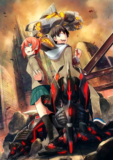 Capa de MECHA-UDE