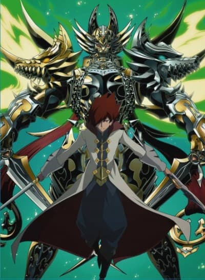 Capa de GARO: THE ANIMATION - HOME