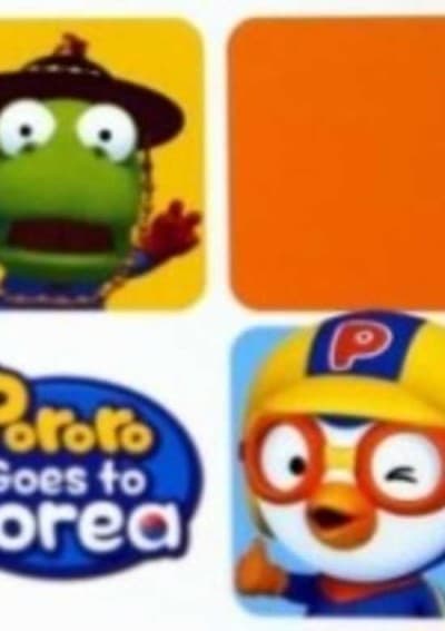 Capa de Pororo Goes to Korea