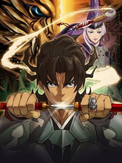 Capa de Garo: Crimson Moon - The Butterfly of Time