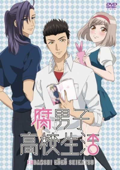 Capa de The Highschool Life of a Fudanshi Special