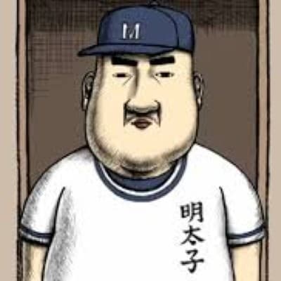 Capa de Nude Batter Tetsuo