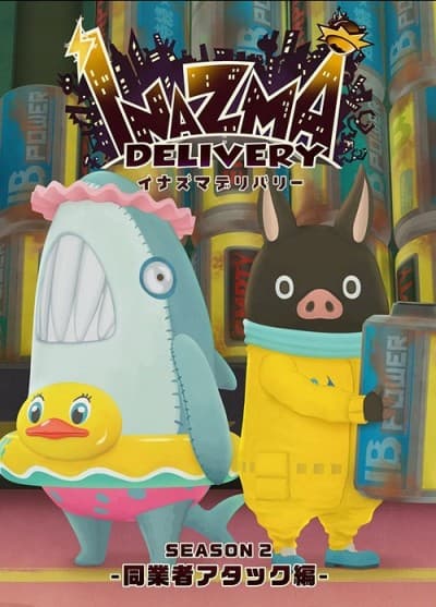 Capa de Inazma Delivery: Dougyousha Attack-hen