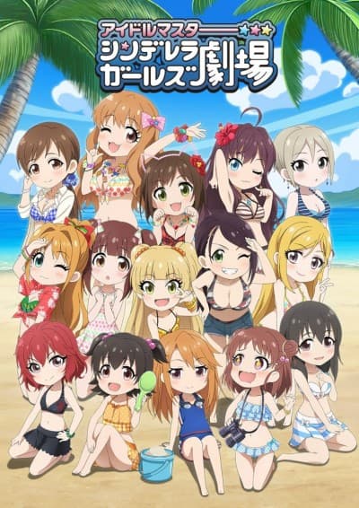 Capa de Cinderella Girls Gekijou: Kayou Cinderella Theater 3rd Season