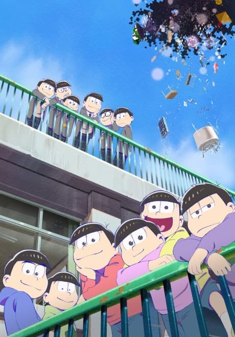 Capa de Mr. Osomatsu THE MOVIE