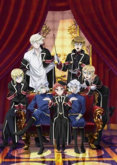 Capa de The Royal Tutor Movie