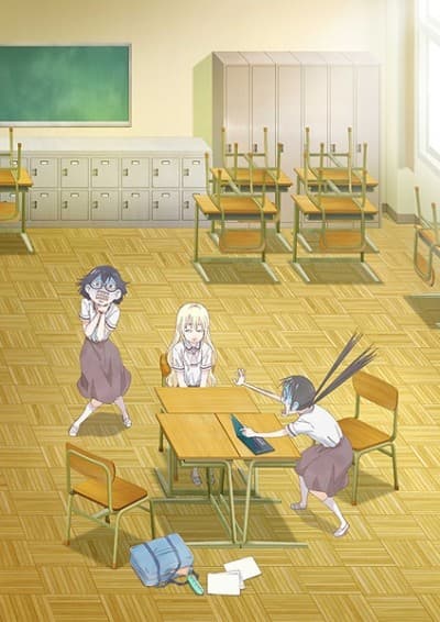 Capa de Asobi Asobase Specials