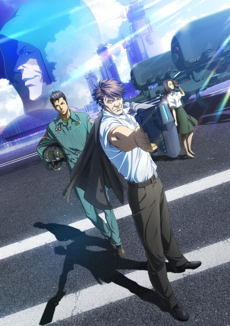 Capa de PSYCHO-PASS: Sinners of the System 2 - First Guardian