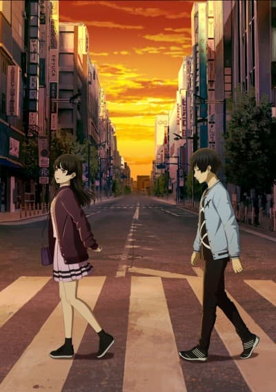 Capa de The Relative Worlds