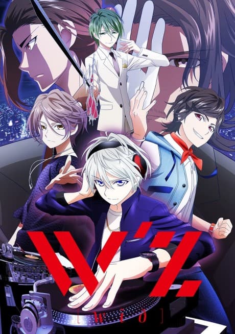 Capa de W'z OVA