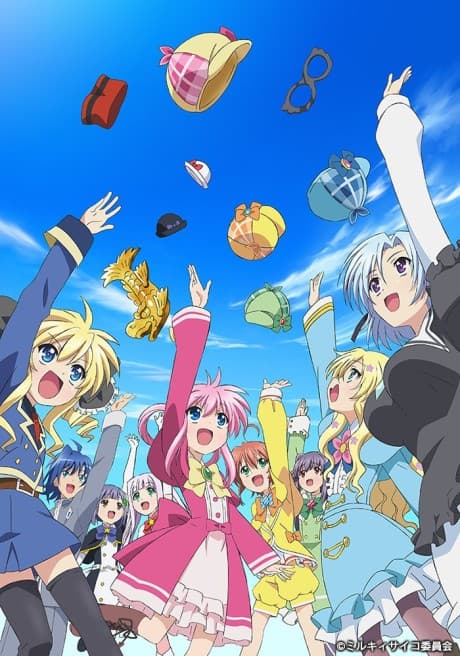 Capa de Tantei Opera Milky Holmes: Psycho no Aisatsu