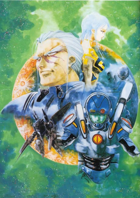 Capa de The Super Dimension Fortress Macross II: Lovers Again