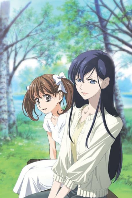 Capa de Maria Watches Over Us 3rd Season OVA