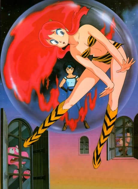 Capa de Urusei Yatsura Movie 3: Remember My Love
