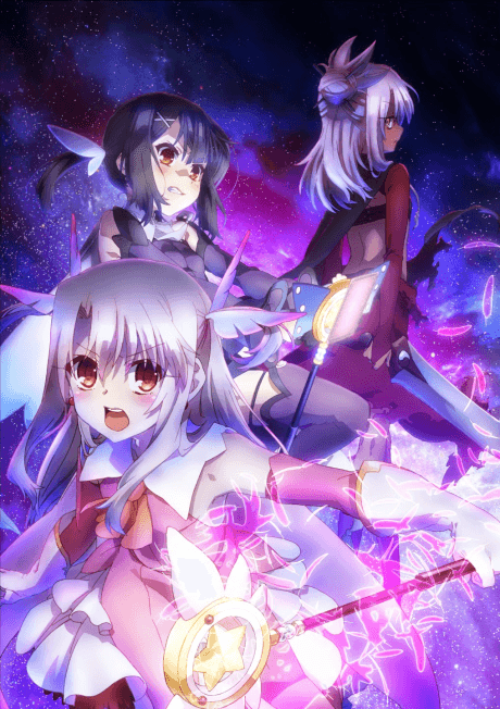 Capa de Fate/kaleid liner Prisma☆Illya 2wei!