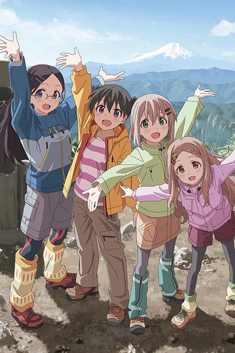 Capa de Encouragement of Climb Season 2
