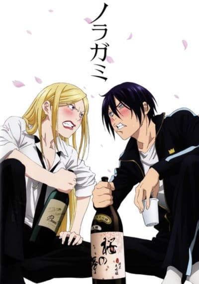 Capa de Noragami OVA