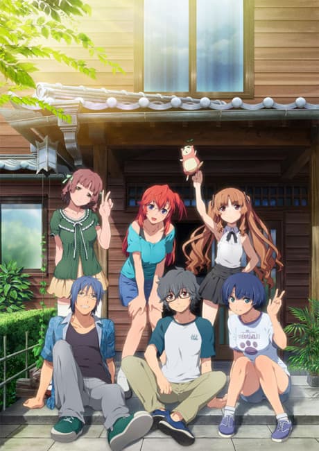Capa de Waiting in the Summer OVA