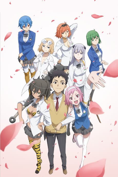 Capa de Ai Tenchi Muyo!
