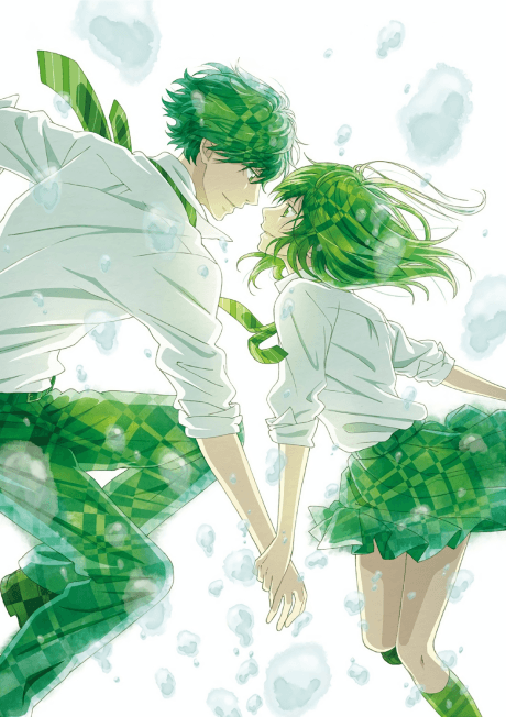 Capa de Ao Haru Ride PAGE.13