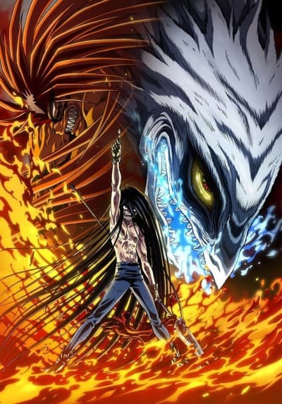 Capa de Ushio and Tora 2 (TV)