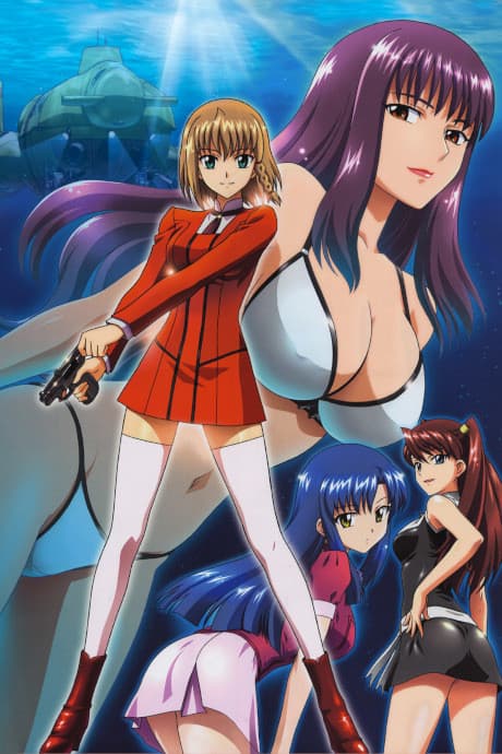 Capa de AIKa R-16: VIRGIN MISSION