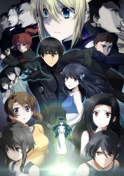 Capa de The Irregular at Magic High School The Movie: The Girl Who Summons the Stars