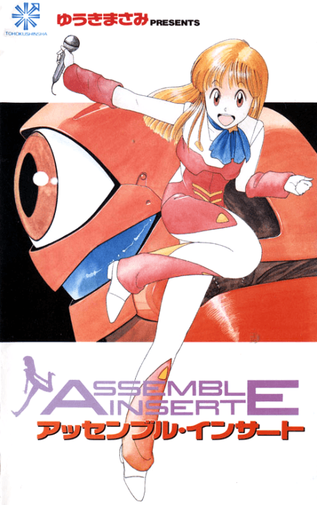 Capa de Assemble Insert