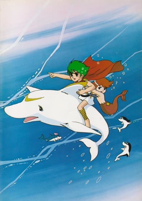 Capa de Triton of the Sea