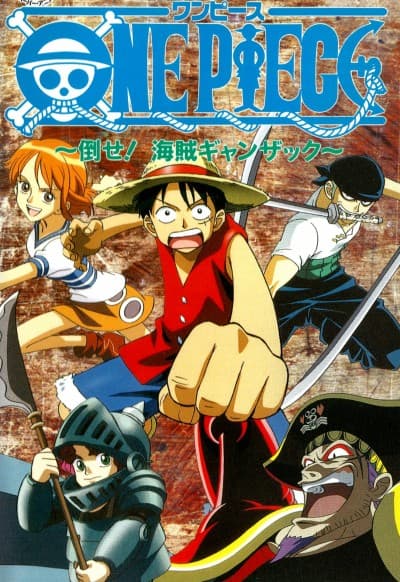 Capa de One Piece: Defeat the Pirate Ganzack!