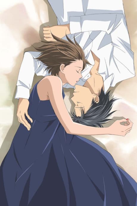 Capa de Nodame Cantabile Finale