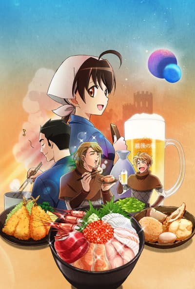 Capa de Isekai Izakaya: Japanese Food From Another World