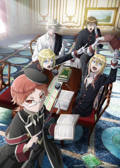 Capa de The Royal Tutor
