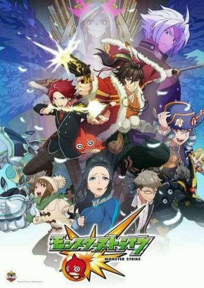 Capa de Monster Strike the Animation: An Encore and Continuance - Pandora's Box