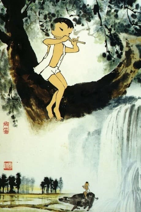 Capa de Mu Di
