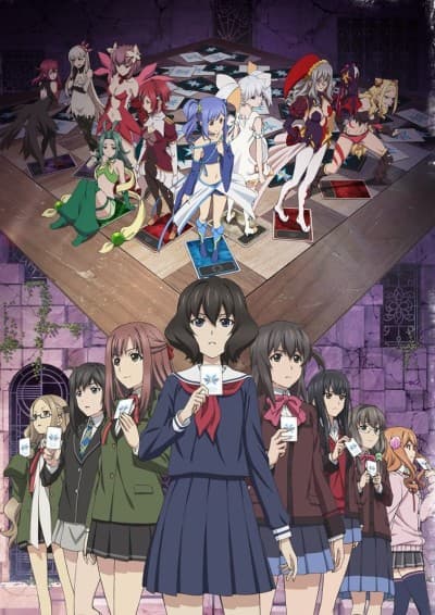 Capa de Lostorage conflated WIXOSS