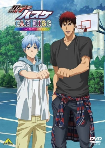 Capa de Kuroko no Basket: Oshaberi Shiyou ka