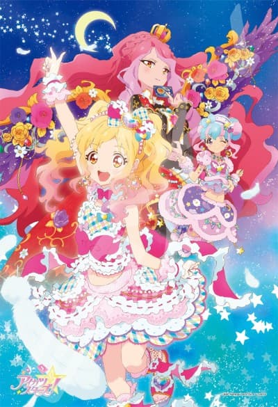 Capa de Aikatsu Stars! Hoshi no Tsubasa