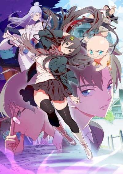 Capa de To Be Heroine