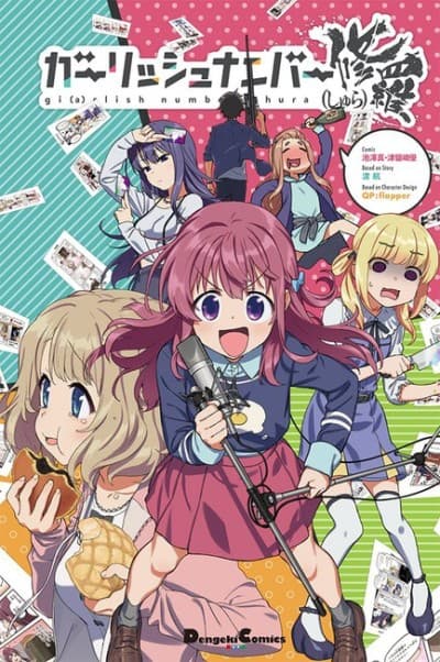 Capa de Gi(a)rlish Number Shura