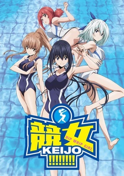 Capa de Keijo!!!!!!!! Specials