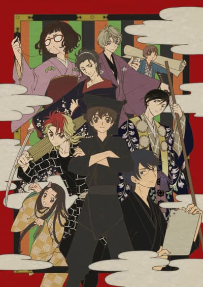 Capa de Kabukibu!: Oogiri - Chiyokoreito Kassen
