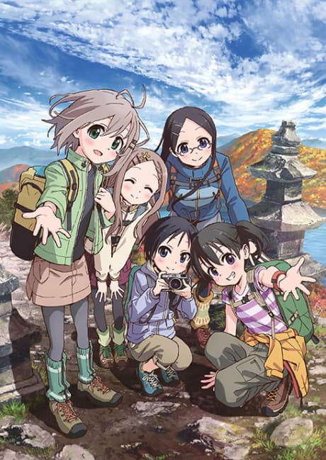 Capa de Encouragement of Climb Season 3