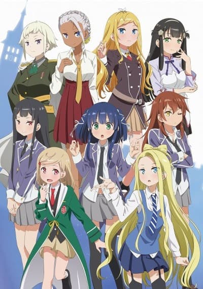 Capa de Maerchen Maedchen