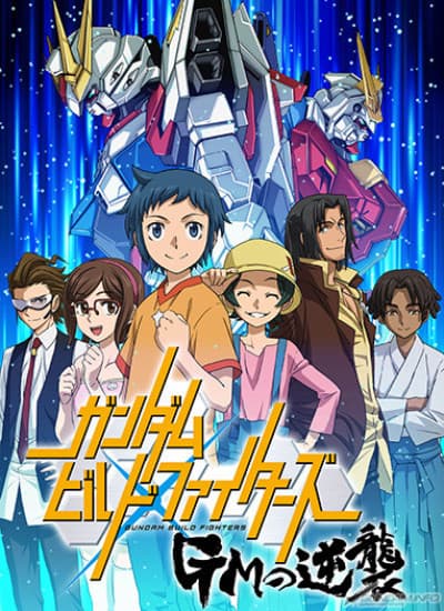 Capa de Gundam Build Fighters: GM's Counterattack