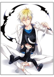 Capa de Servamp Specials
